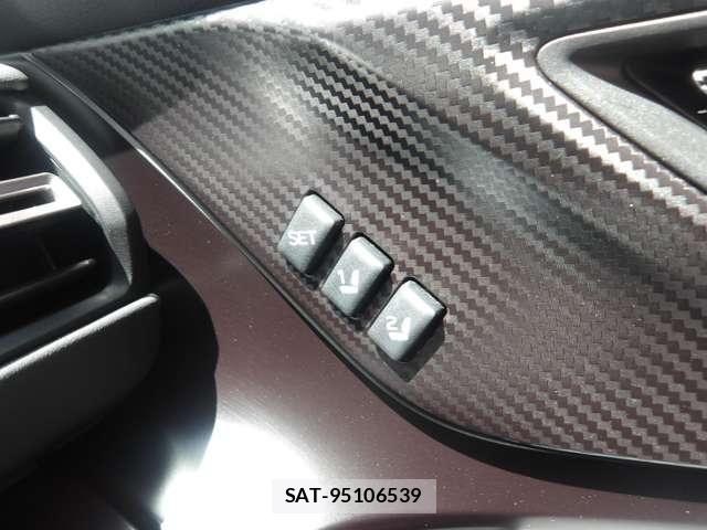 Subaru LEVORG 2023-08 8130958-7