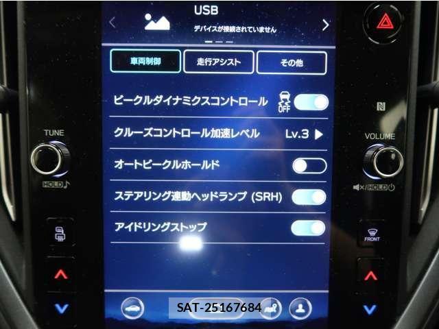 Subaru LEVORG 2021-02 8158681-26