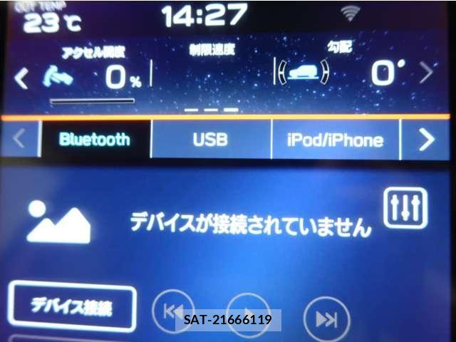 Subaru LEVORG 2023-09 8158678-26