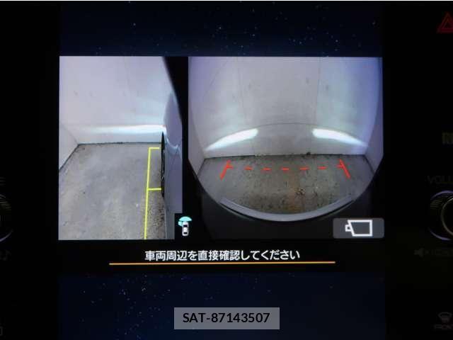 Subaru LEVORG 2021-11 8158682-26