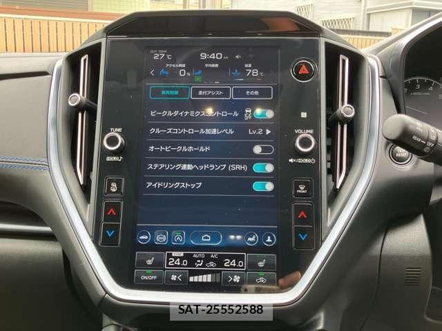 Subaru LEVORG 2023-08 8208296-16