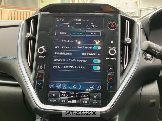 Subaru LEVORG 2023-08 8208296-17