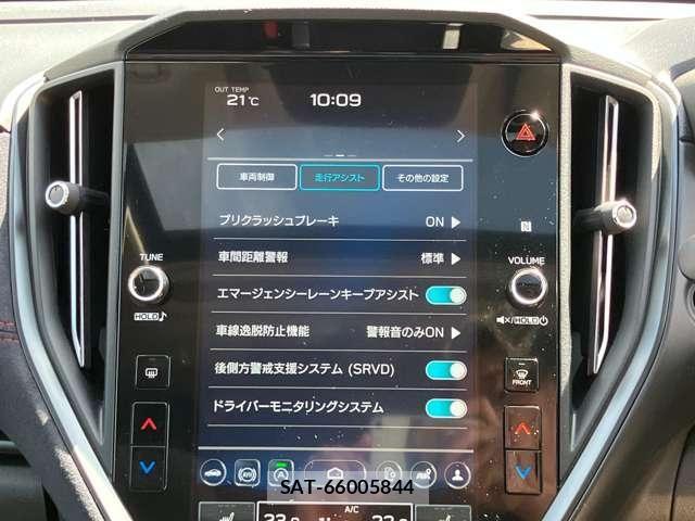 Subaru LEVORG 2024-08 8208289-16
