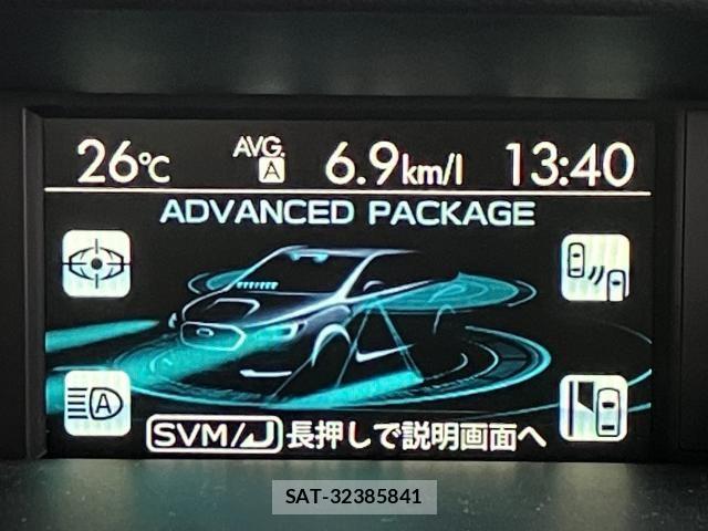 Subaru LEVORG 2016-03 8230595-11