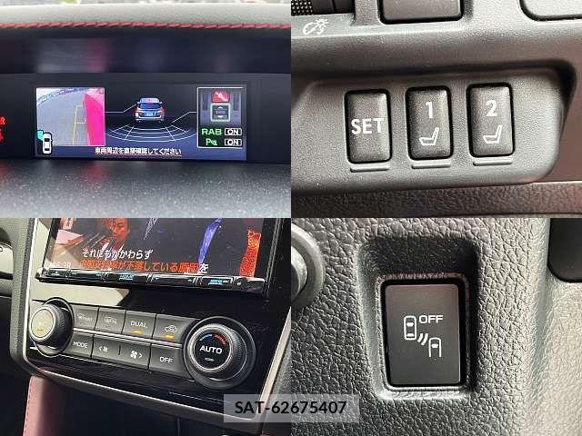 Subaru LEVORG 2017-09 8230594-6