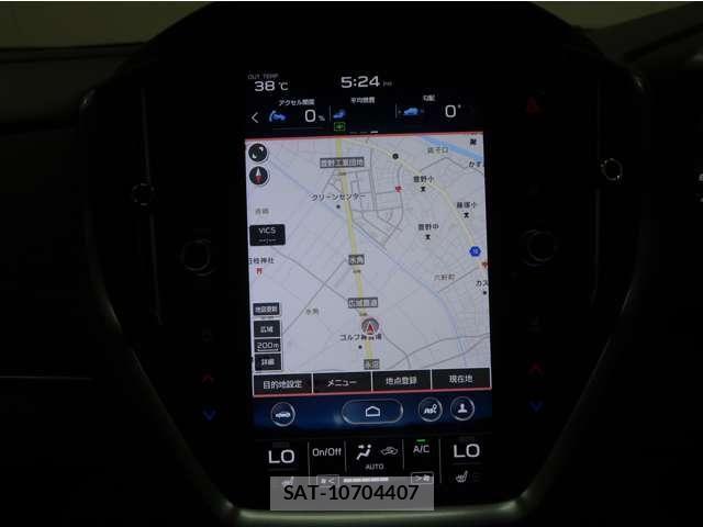 Subaru LEVORG 2021-01 8245685-24