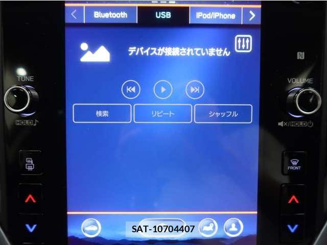 Subaru LEVORG 2021-01 8245685-25