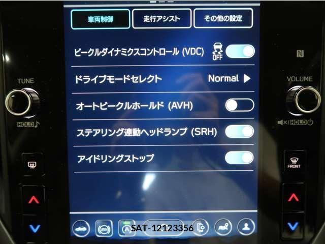 Subaru LEVORG 2025-03 8245677-28
