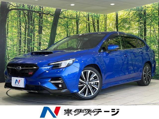 Subaru LEVORG 2023-02 8315134-0