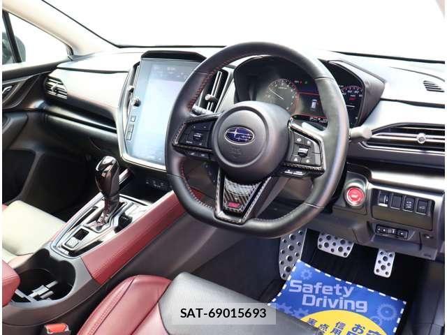 Subaru LEVORG 2023-02 8315132-15