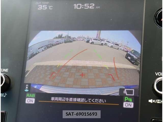 Subaru LEVORG 2023-02 8315132-26