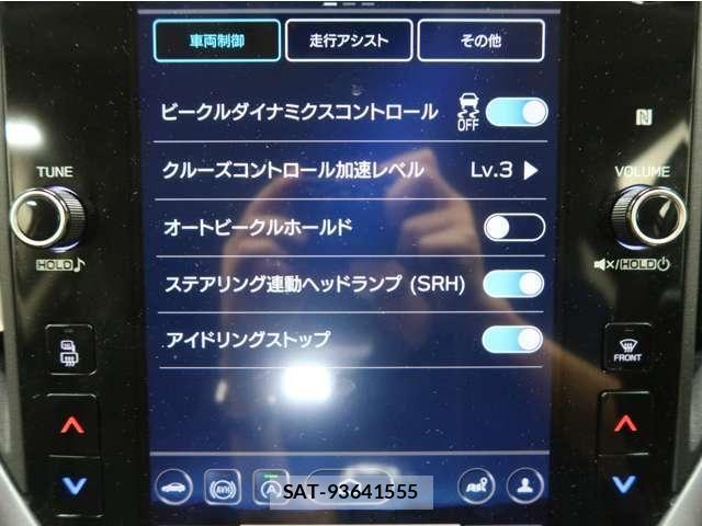 Subaru LEVORG 2023-06 8315141-25