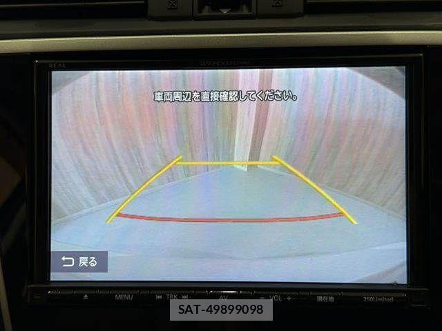 Subaru LEVORG 2017-08 8315142-5