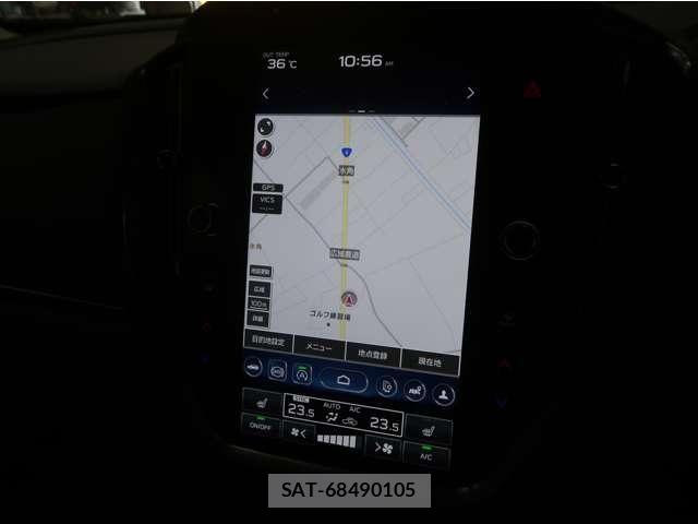 Subaru LEVORG 2024-01 8315131-20