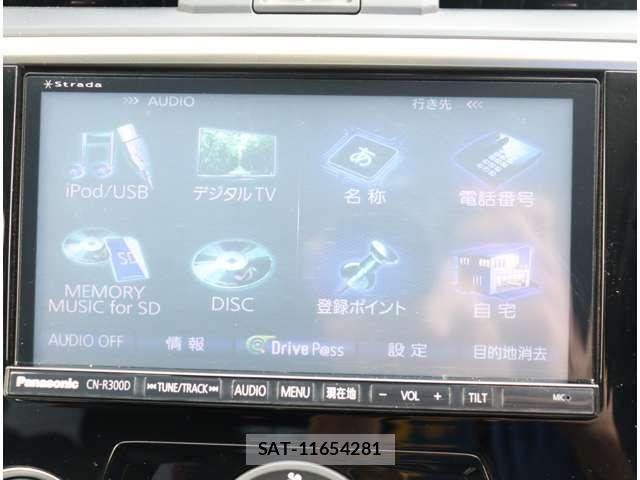 Subaru LEVORG 2015-01 8315145-7