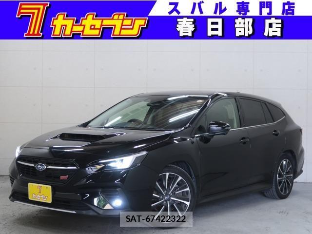 Subaru LEVORG 2025-03 8315135-0