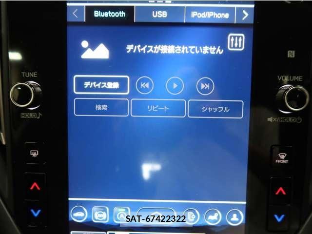 Subaru LEVORG 2025-03 8315135-22