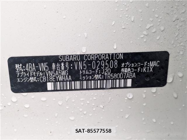 Subaru LEVORG 2021-08 8336511-7