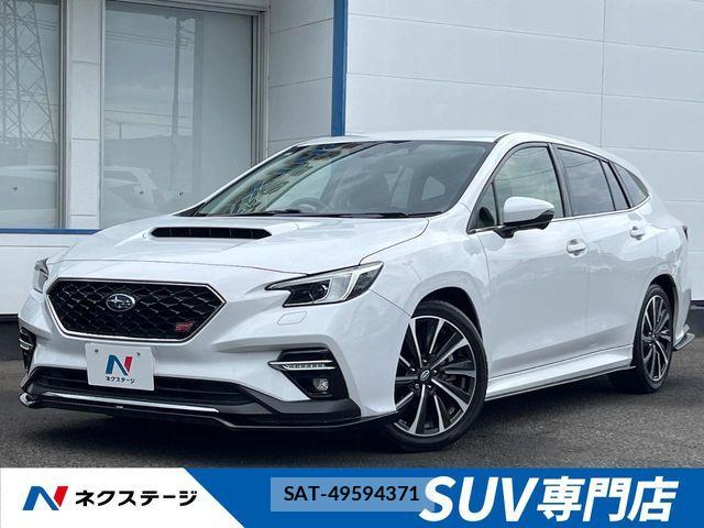 Subaru LEVORG 2023-09 8354823-0