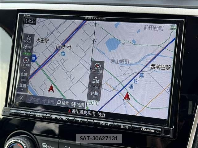 Subaru LEVORG 2019-10 8366672-20