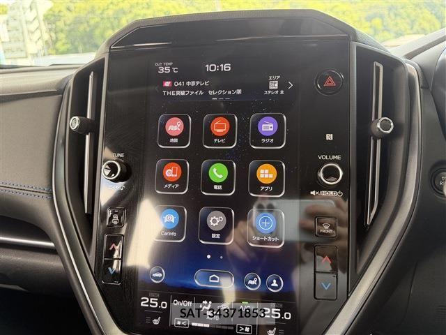 Subaru LEVORG 2022-09 8366670-11