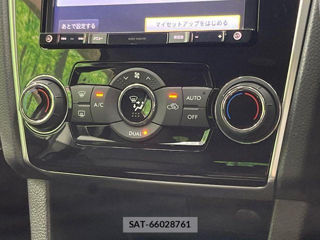 Subaru LEVORG 2015-05 8366682-3