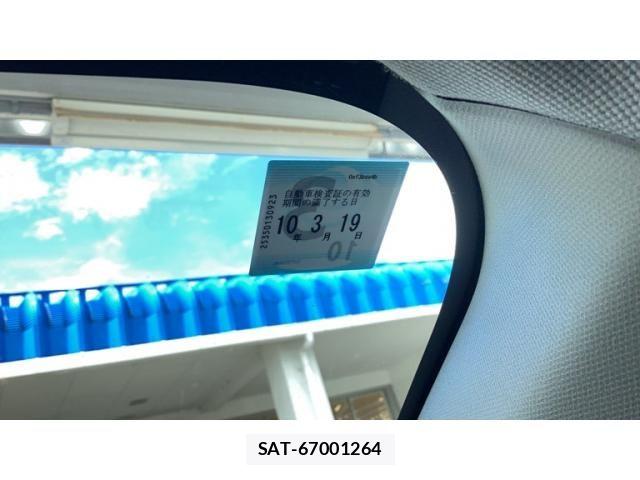 Subaru LEVORG 2015-03 8413232-22
