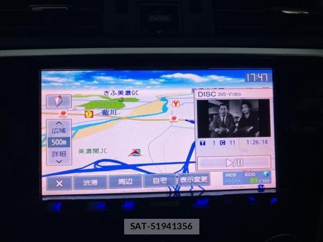 Subaru LEVORG 2014-08 8413250-22