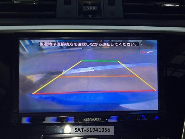 Subaru LEVORG 2014-08 8413250-24