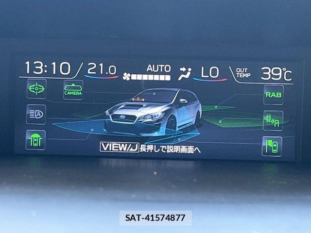 Subaru LEVORG 2020-03 8438330-2