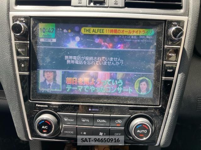 Subaru LEVORG 2017-09 8457790-22