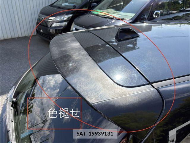 Subaru LEVORG 2015-12 8457793-11