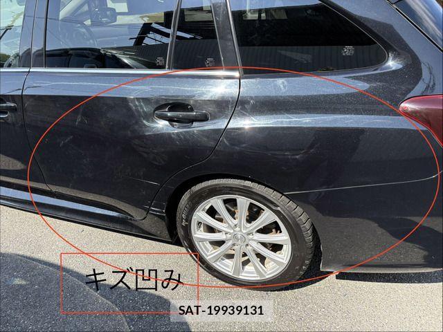 Subaru LEVORG 2015-12 8457793-14