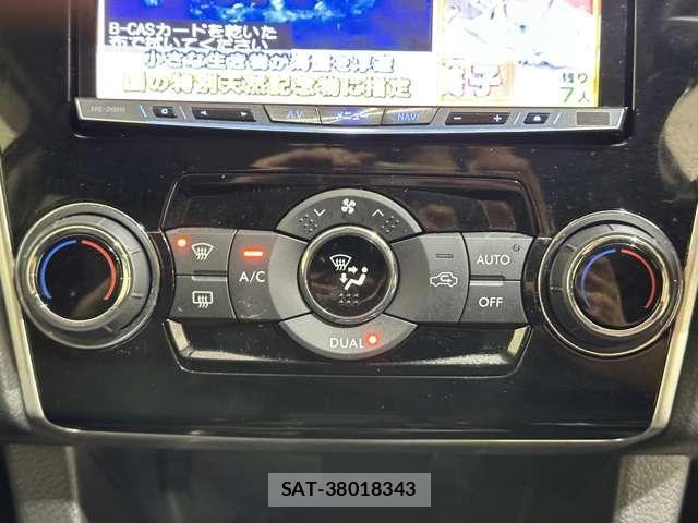 Subaru LEVORG 2015-08 8457791-24