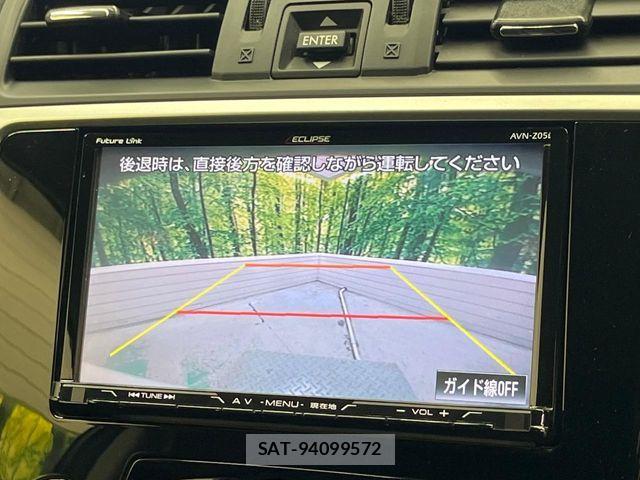 Subaru LEVORG 2016-12 8457792-3