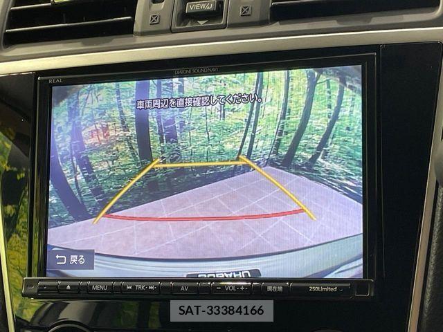 Subaru LEVORG 2019-03 8525476-4