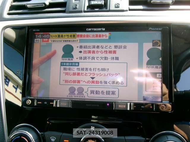 Subaru LEVORG 2015-09 8525479-25