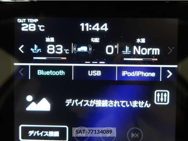 Subaru LEVORG 2024-01 8562378-27