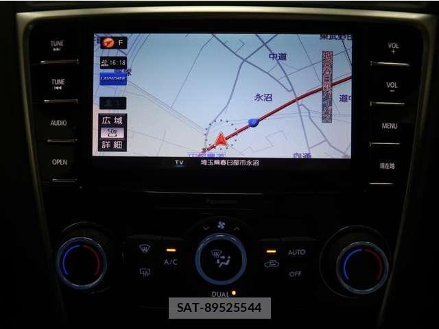 Subaru LEVORG 2017-07 8562386-3