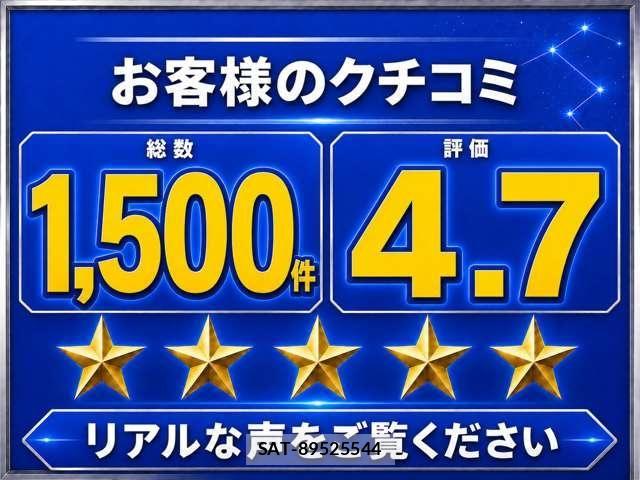 Subaru LEVORG 2017-07 8562386-7