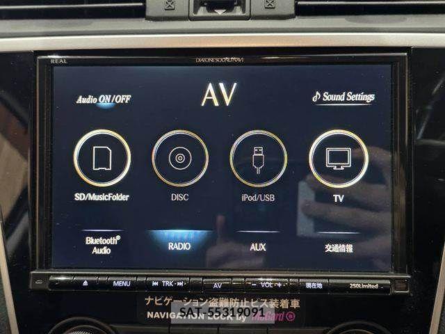 Subaru LEVORG 2017-08 8659882-5