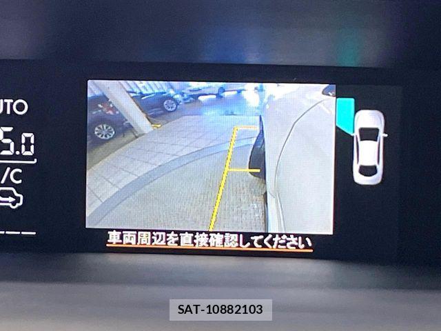 Subaru LEVORG 2017-07 8659871-3