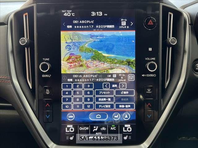 Subaru LEVORG 2020-11 8659870-22