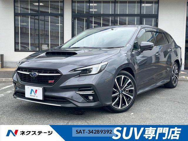 Subaru LEVORG 2021-04 8685819-0