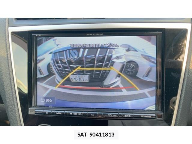 Subaru LEVORG 2017-11 8743332-17