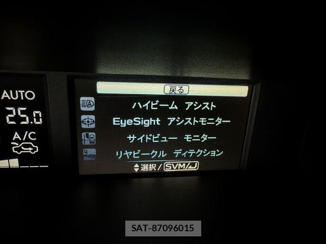 Subaru LEVORG 2017-04 8743326-17