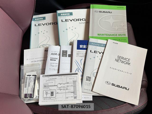 Subaru LEVORG 2017-04 8743326-28