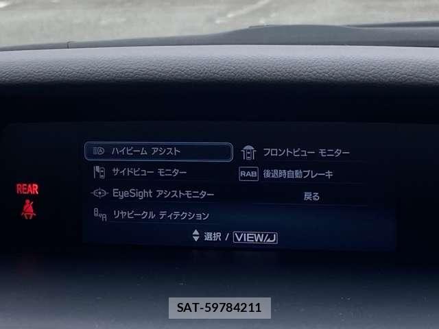 Subaru LEVORG 2019-06 8796432-21