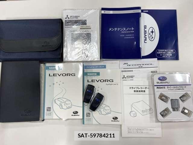 Subaru LEVORG 2019-06 8796432-3