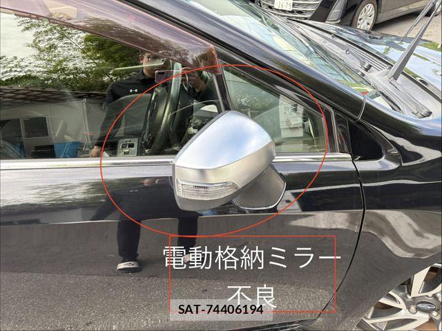 Subaru LEVORG 2015-09 8829912-10